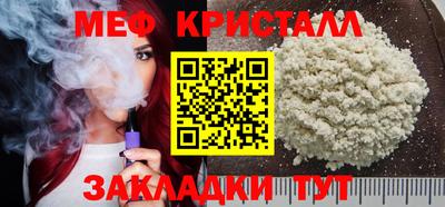 кокаин перу Лесосибирск
