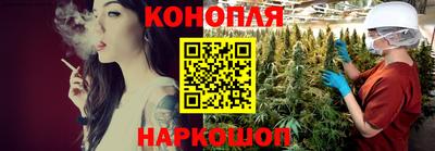 COCAINE Ликино-Дулёво