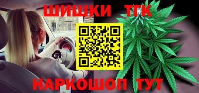 скорость mdpv Ливны