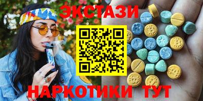 COCAINE Ликино-Дулёво