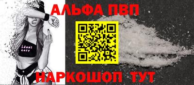 COCAINE Ликино-Дулёво