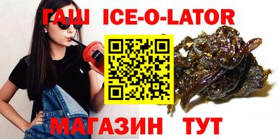 кокаин перу Лесосибирск